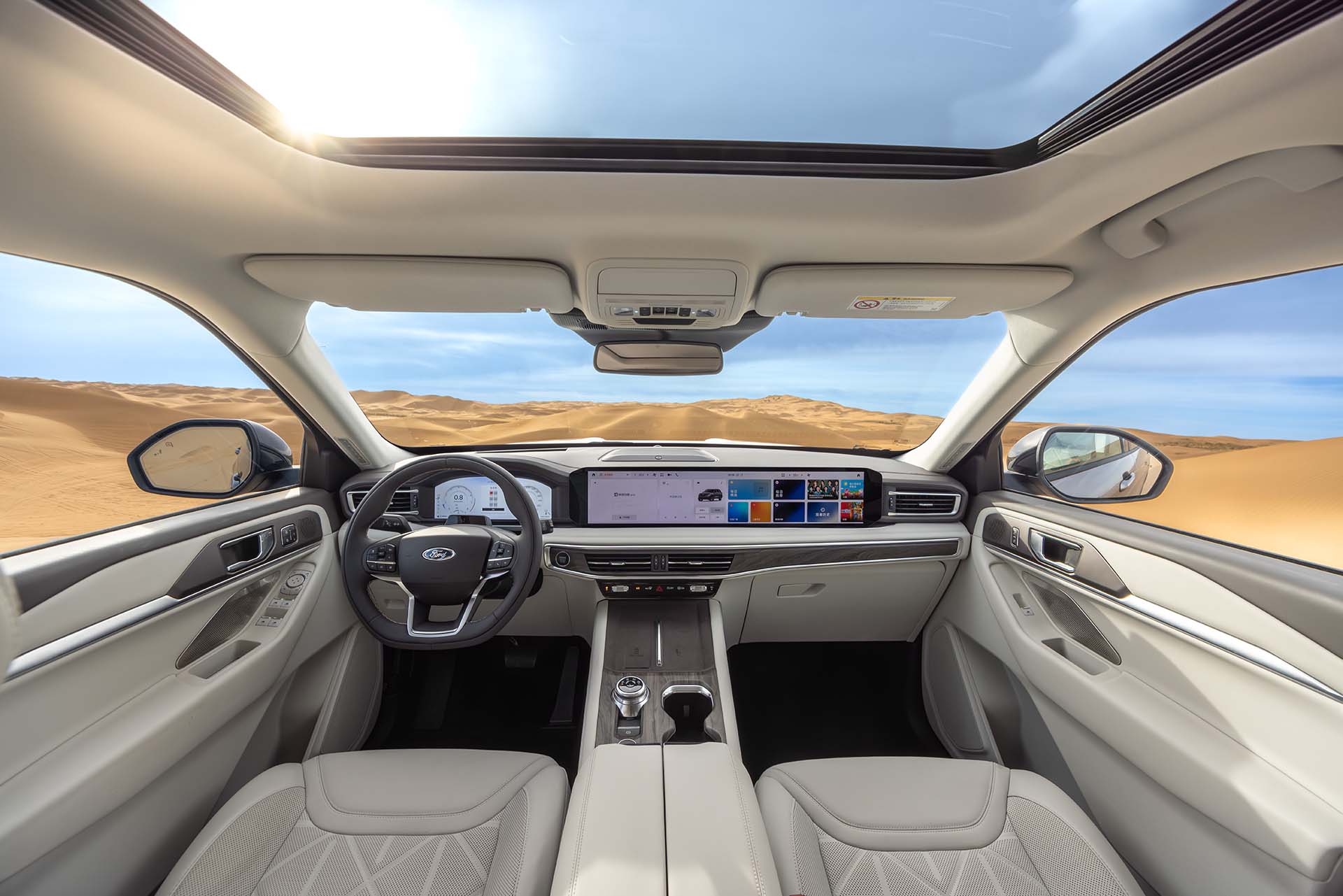 2027款新福特探险者全新升级AI大语言模型及SYNC Max智行互联系统